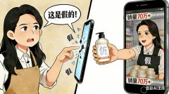 “盗播”行为缘何明目张胆？