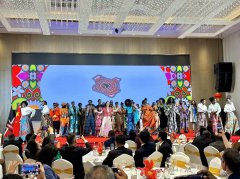 中国驻肯尼亚大使馆举行2026年春节招待会