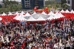 第三届内罗毕中国春节庙会举行&nbsp;