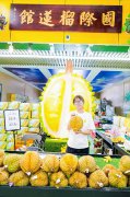 告别“榴莲盲盒”、功夫水果“出道” 新发