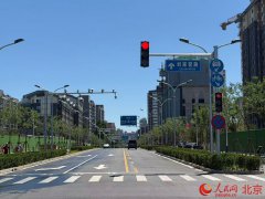 刘家窑路东城段实现通车 永外地区“三横三纵”